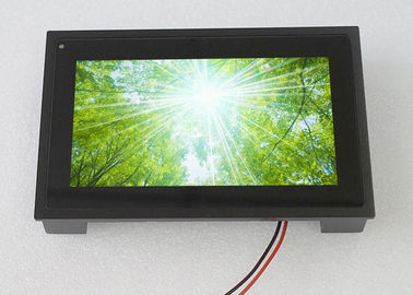 Guter Preis 7-Zoll hoher Helligkeits-Monitor Energie-Schnittstelle LCD-Anzeige DCs 12V Molex im Freien online