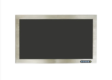 Guter Preis 21,5 Zoll Edelstahl Monitor Unterstützung Media Player Fernbedienung 1920 * 1080 Auflösung online
